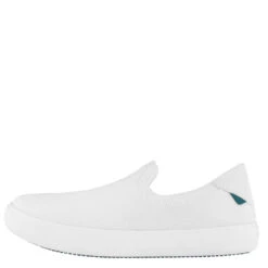 Vessi Women's Boardwalk Slip-On In Sail White -Vans || Blundstone || Hunter Sales vs shbwsw 1011 3 1100x